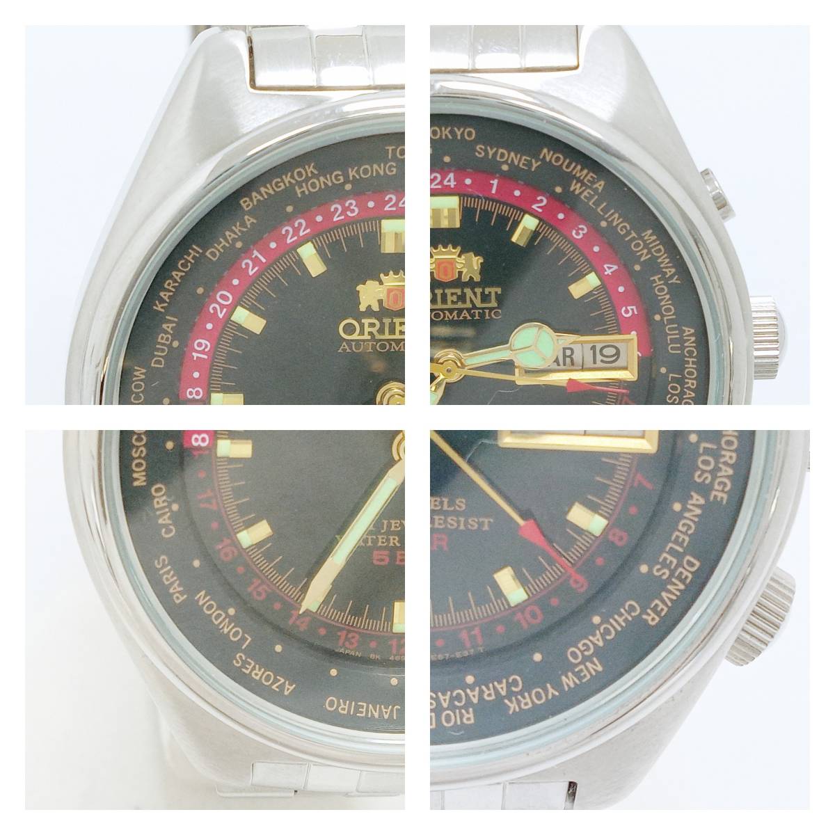 オリエント 469EE6-71 ワールドタイム 自動巻 【公式通販】