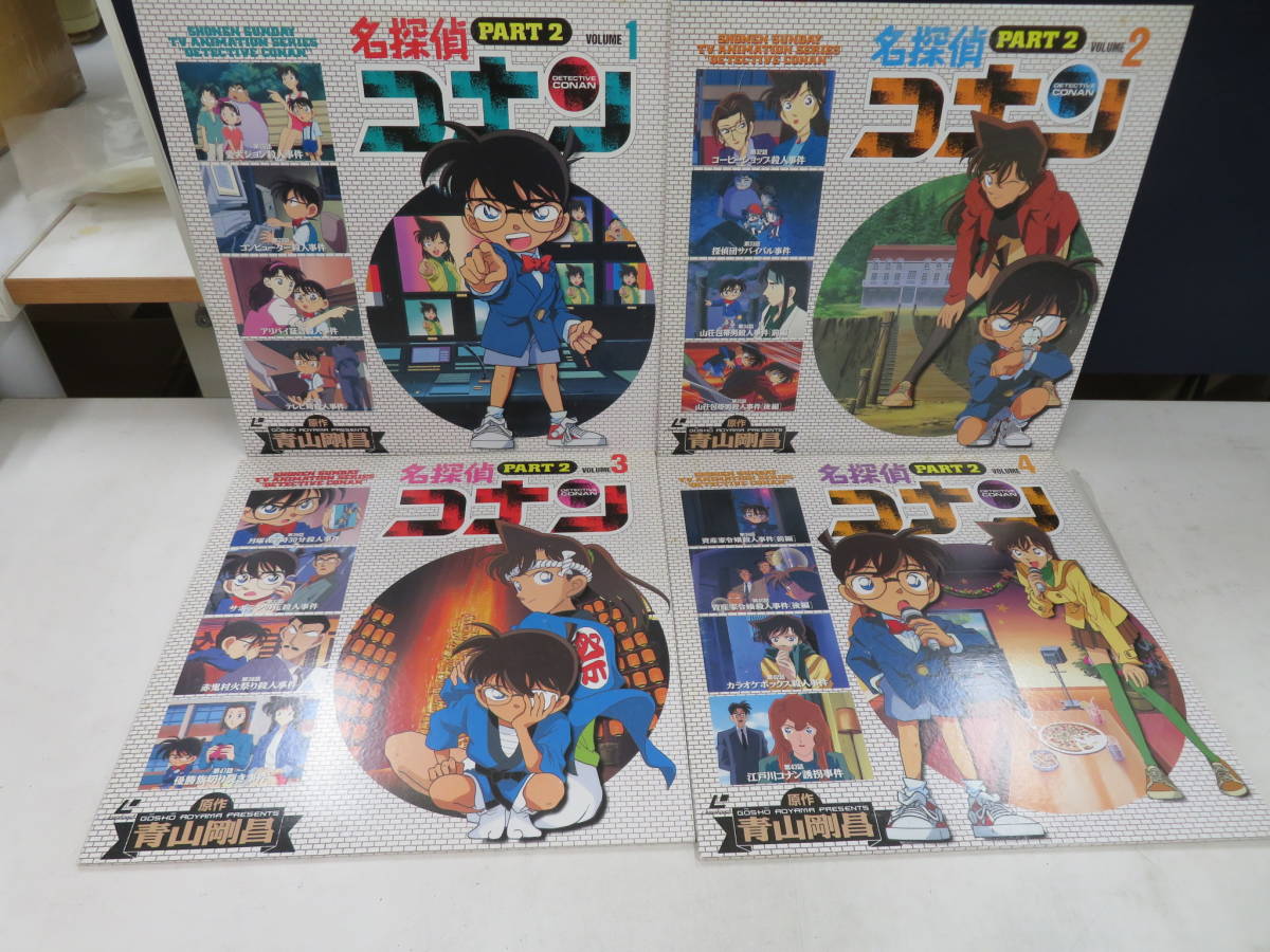 B00164715/ アニメ LD×7/ 名探偵コナンPART2 1 7セット の入札履歴