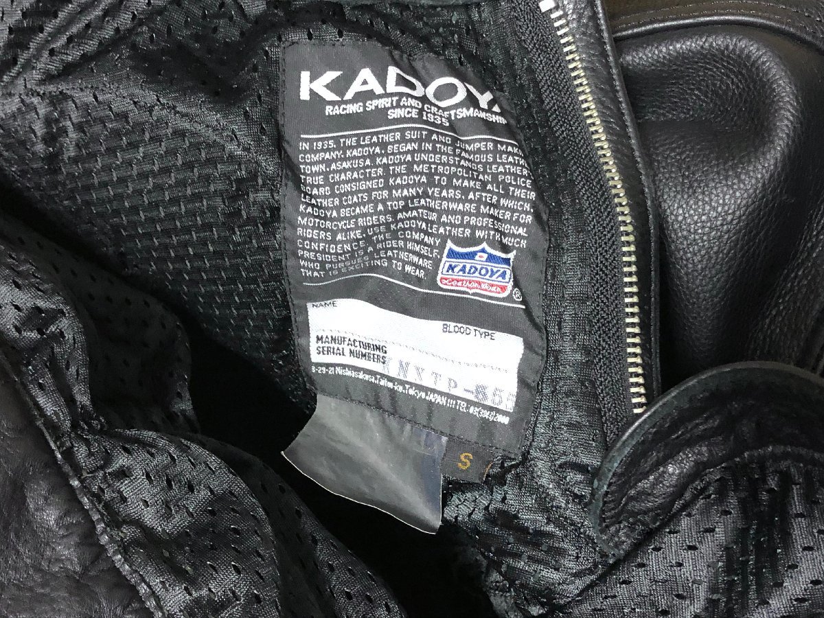 最終値下げ！絶版希少□KADOYA カドヤ 本革 ライダース レザーパンツ 