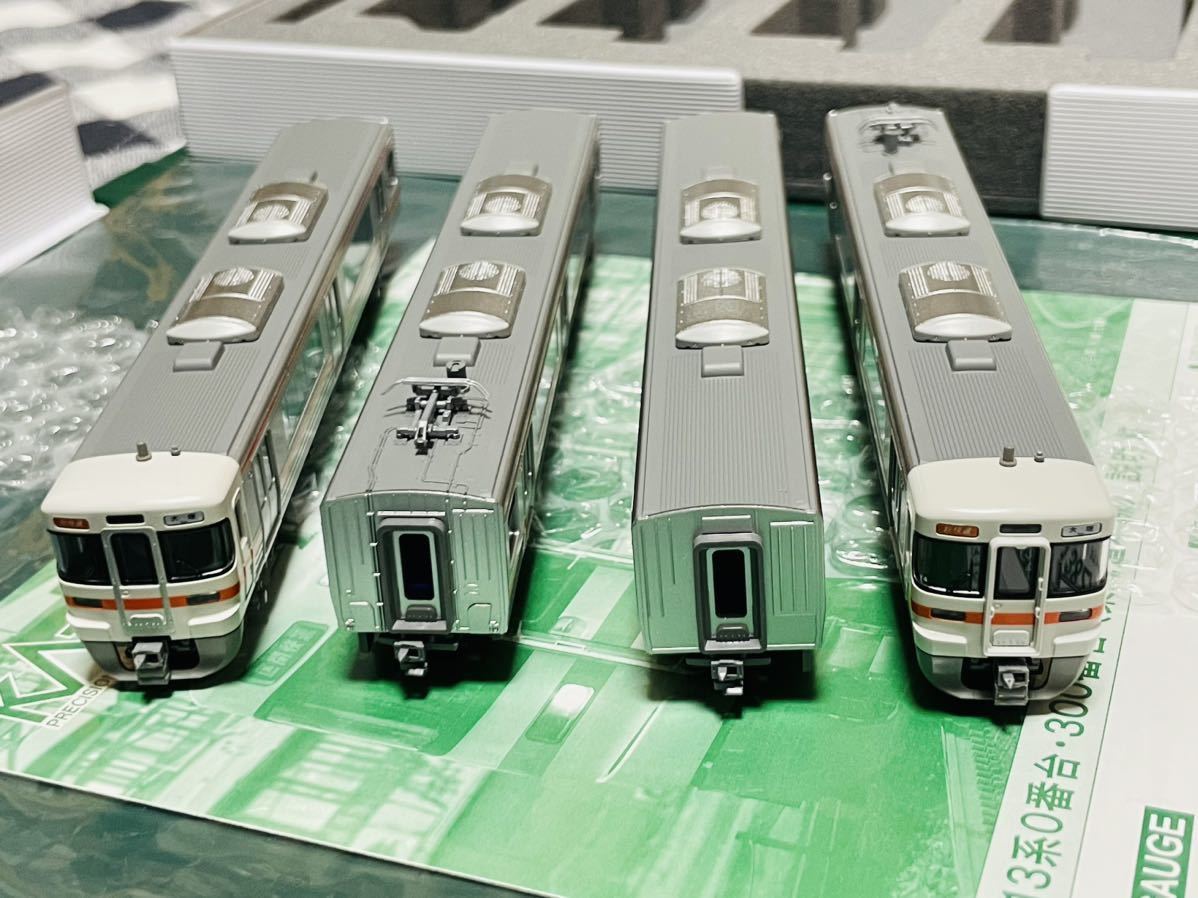 KATO 10-1382 313系0番台 東海道本線 4両セット 313系0番台(東海道本線