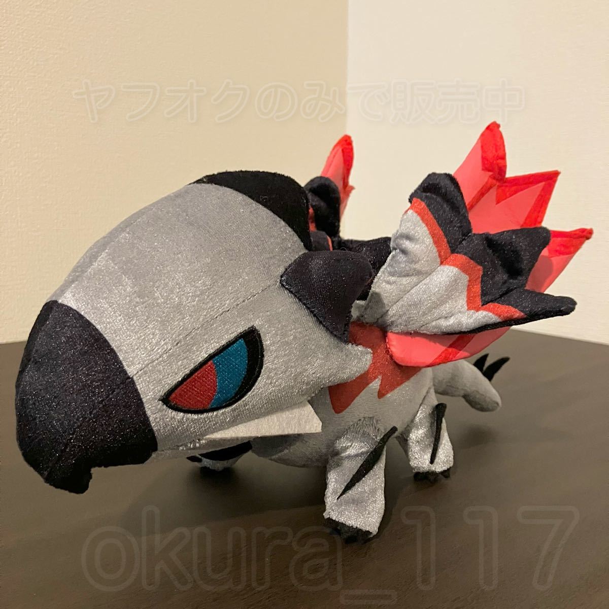 正規品，定番人気 モンスターハンターライズ デフォルメぬいぐるみ 奇しき赫耀のバルファルク(その他)｜売買されたオークション情報、yahooの商品情報をアーカイブ公開 - オークファン その他