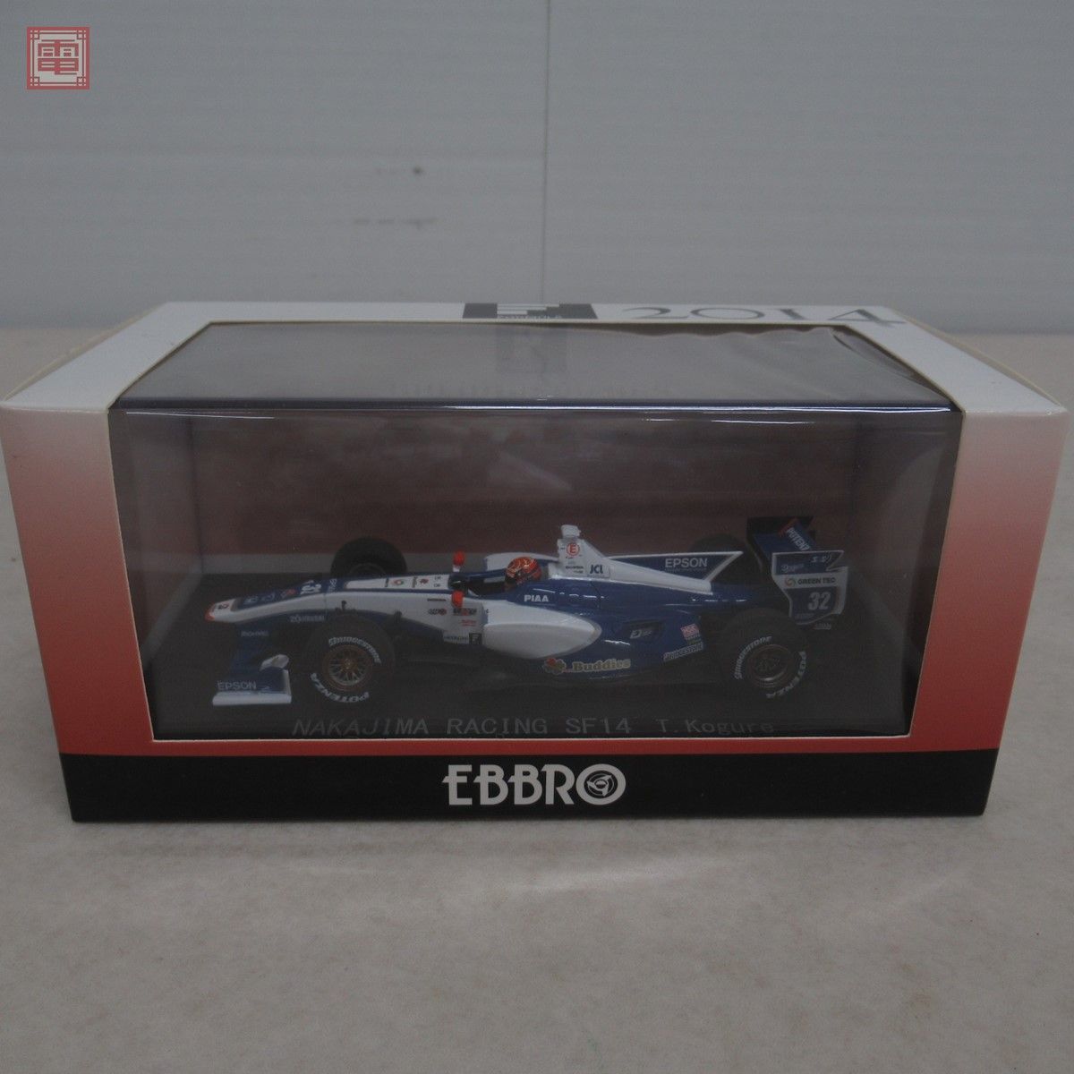 フォーミュラ日本 '00 Wタイトル 限定 2台組 中嶋レーシング EBBRO