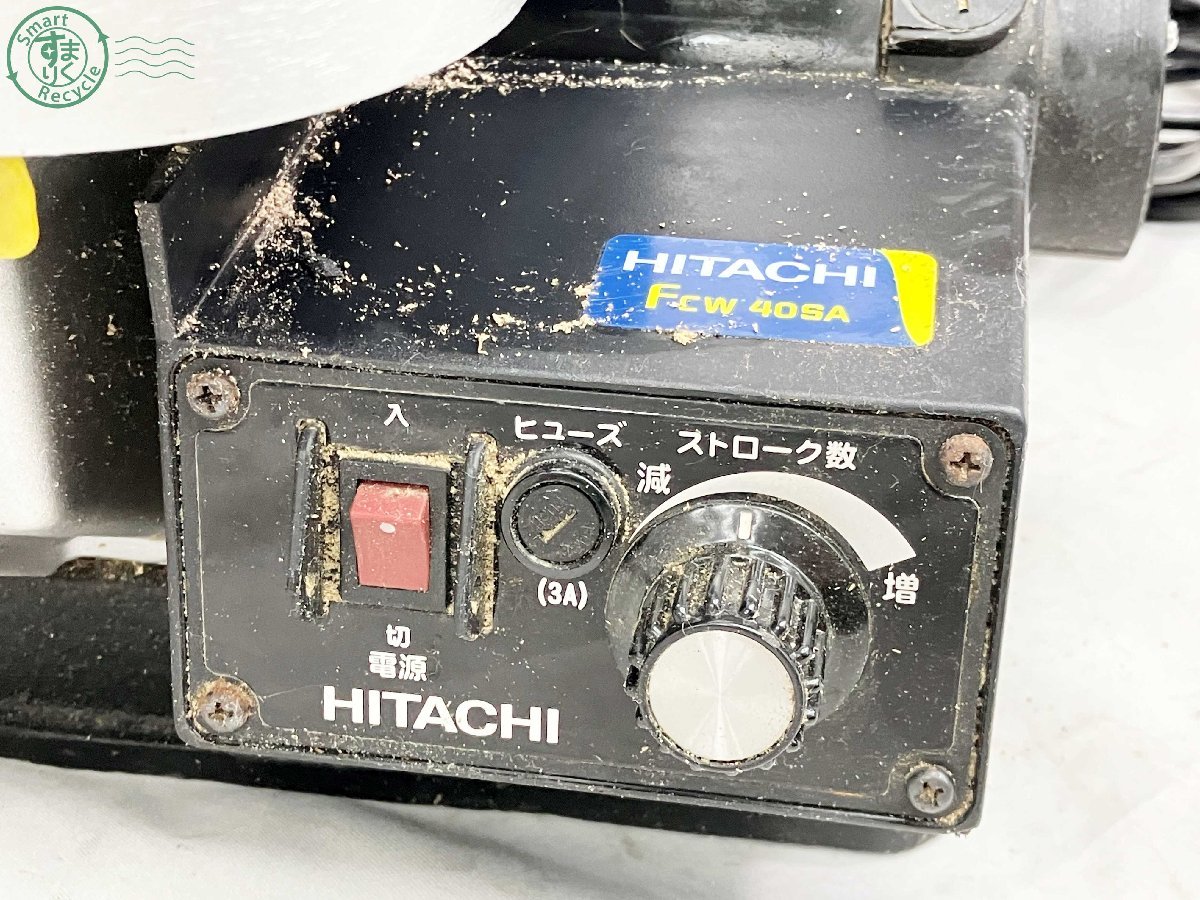 06282211 ☆ 日立工機 HITACHI フトコロ寸法 406mm 卓上 糸のこ盤 糸 