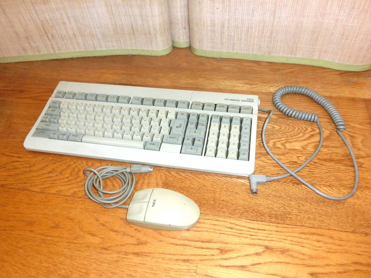 ★PC-9800★キーボードとボールマウス★比較的綺麗★
