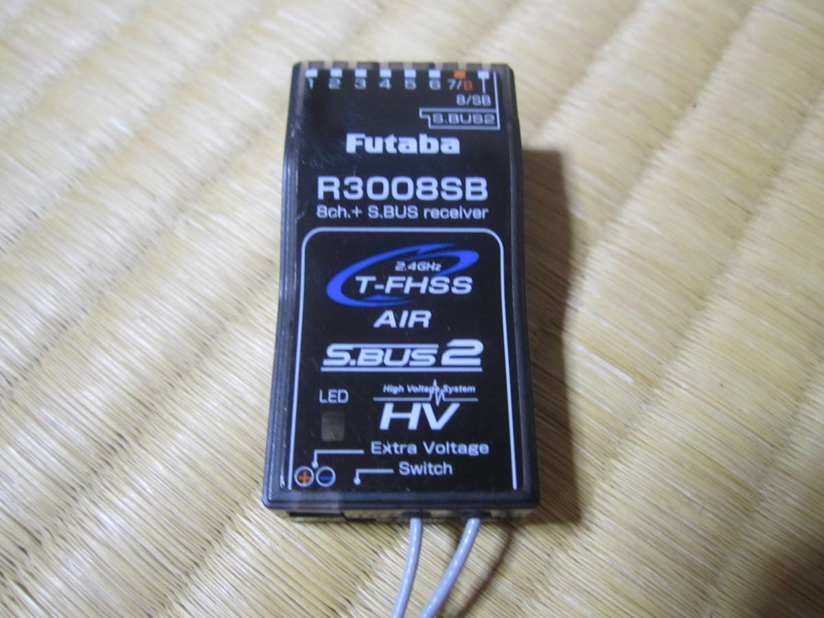 Ricevitore Futaba R3008SB S.BUS2 HV 2.4GHz T-FHSS Telemetria, Ripmax ...