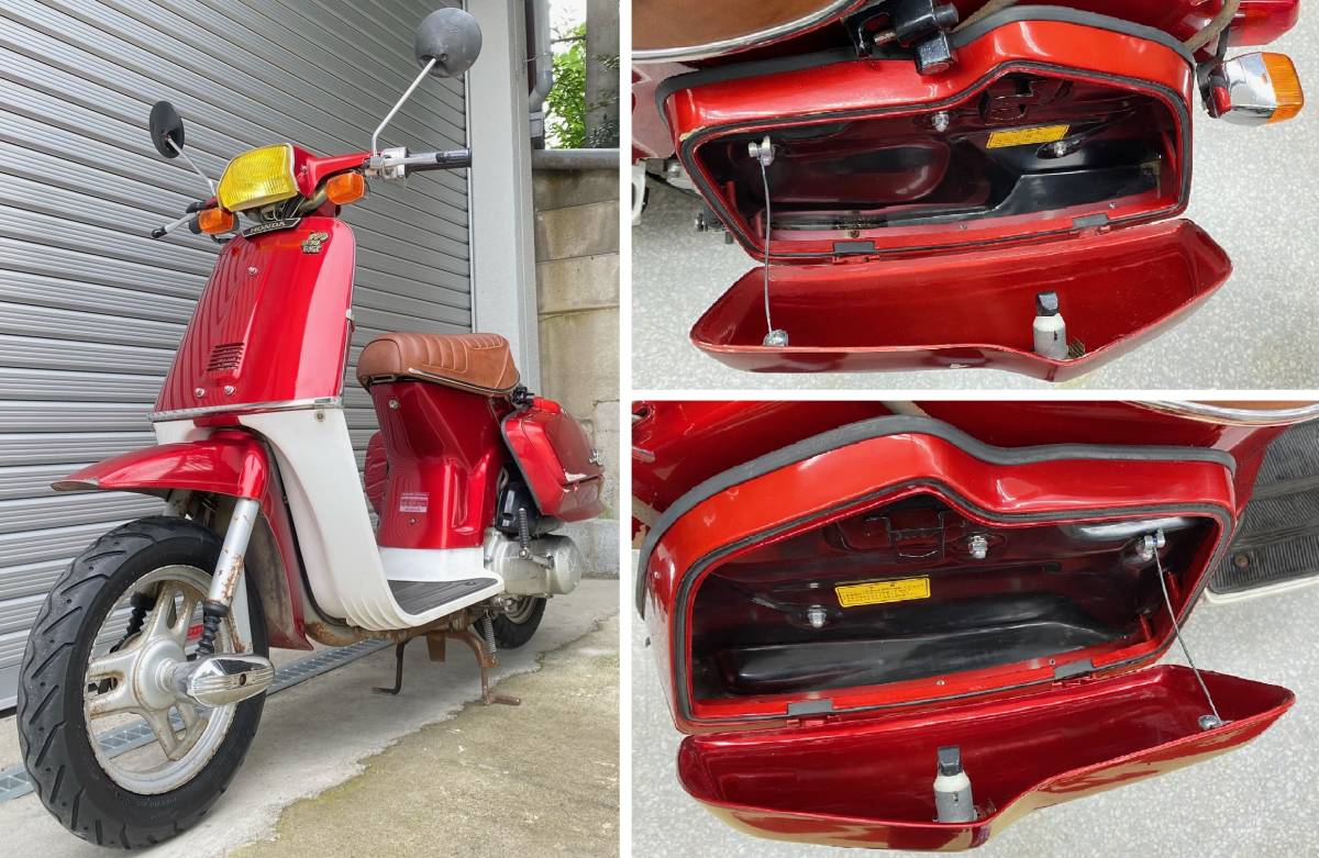 ホンダ 初代 タクト フルバック 中古 旧車 実働 鍵 書類付 エンジン 