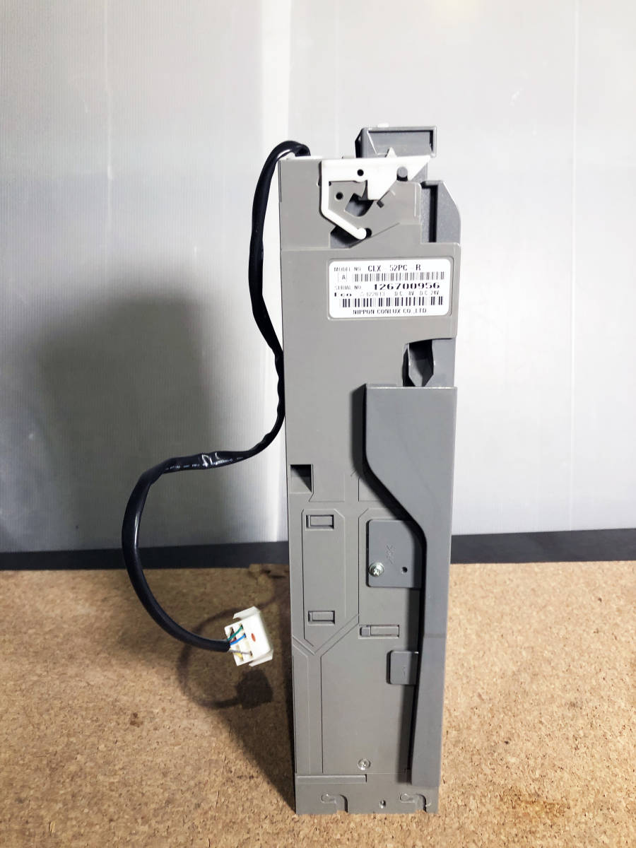 ☆ 中古☆NIPPON CONLUX/日本コンラックス製 コインメック 硬貨選別機