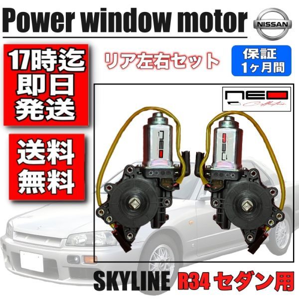 《美品》忘却バッテリー 全23巻セット ◇注目! カミュ ナポレオンエクストラ 700ml 度数記載なし 箱