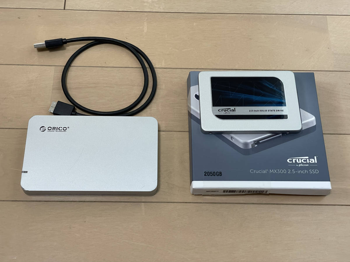 ORICOケース付 2TB SSD crucial MX300 CT2050MX300SSD1 2.5インチ SATA 