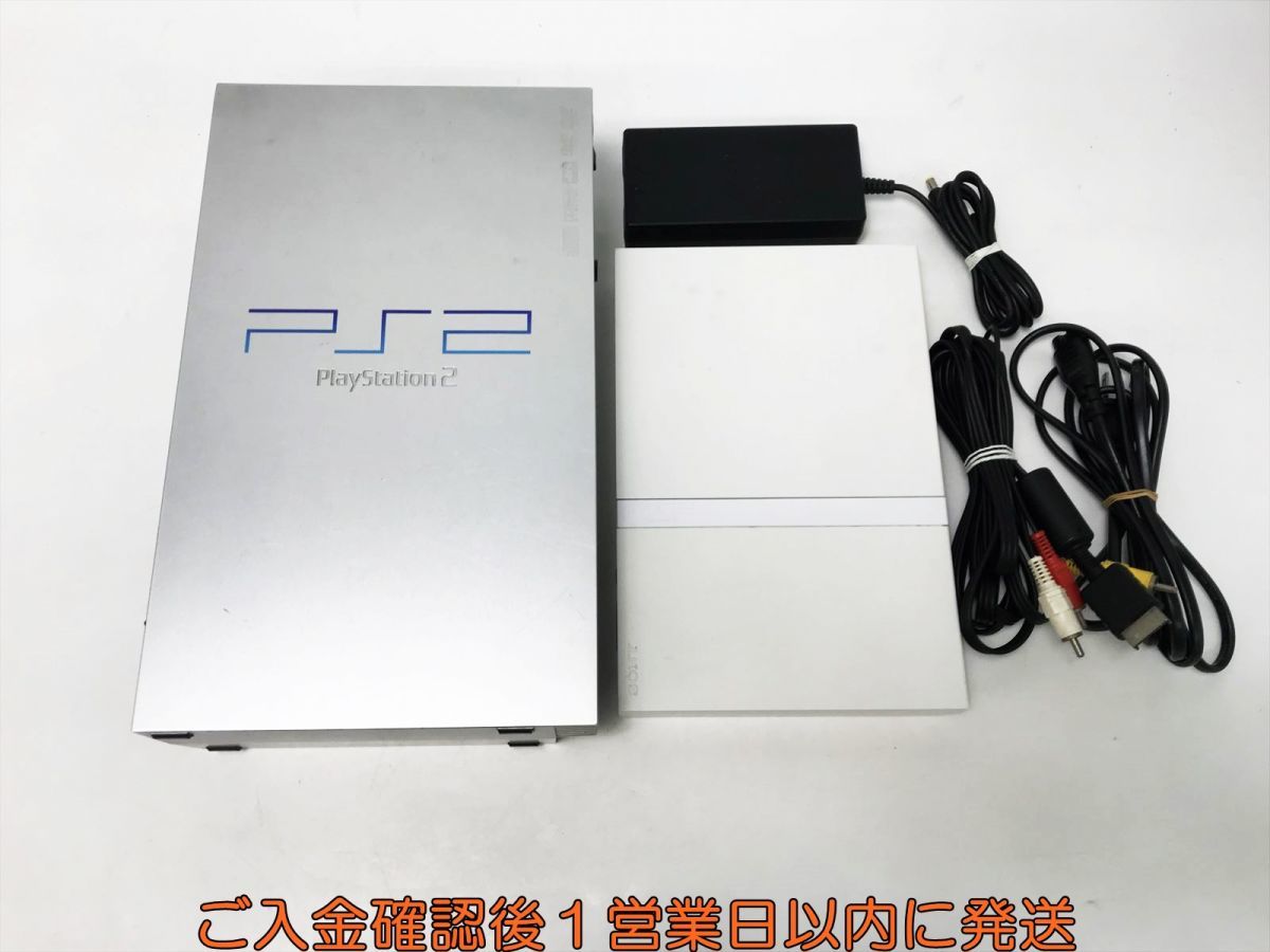 ソニー ゲーム機 プレイステーション2 SCPH-50000 5台セット 未確認 