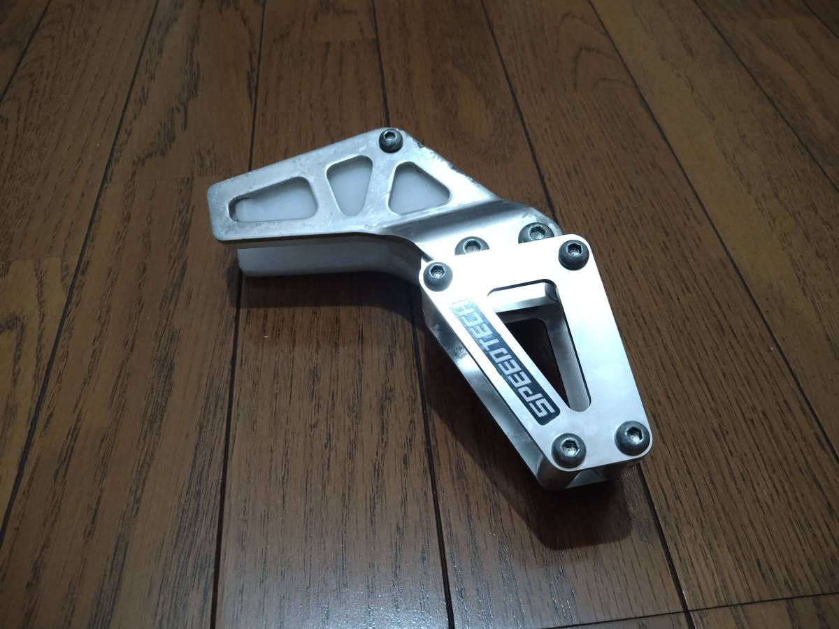 klx125 スピードテック　チェーンガイド カワサキ KLX125 KLX150 Dトラッカー125 チェーンガイド ドライブ