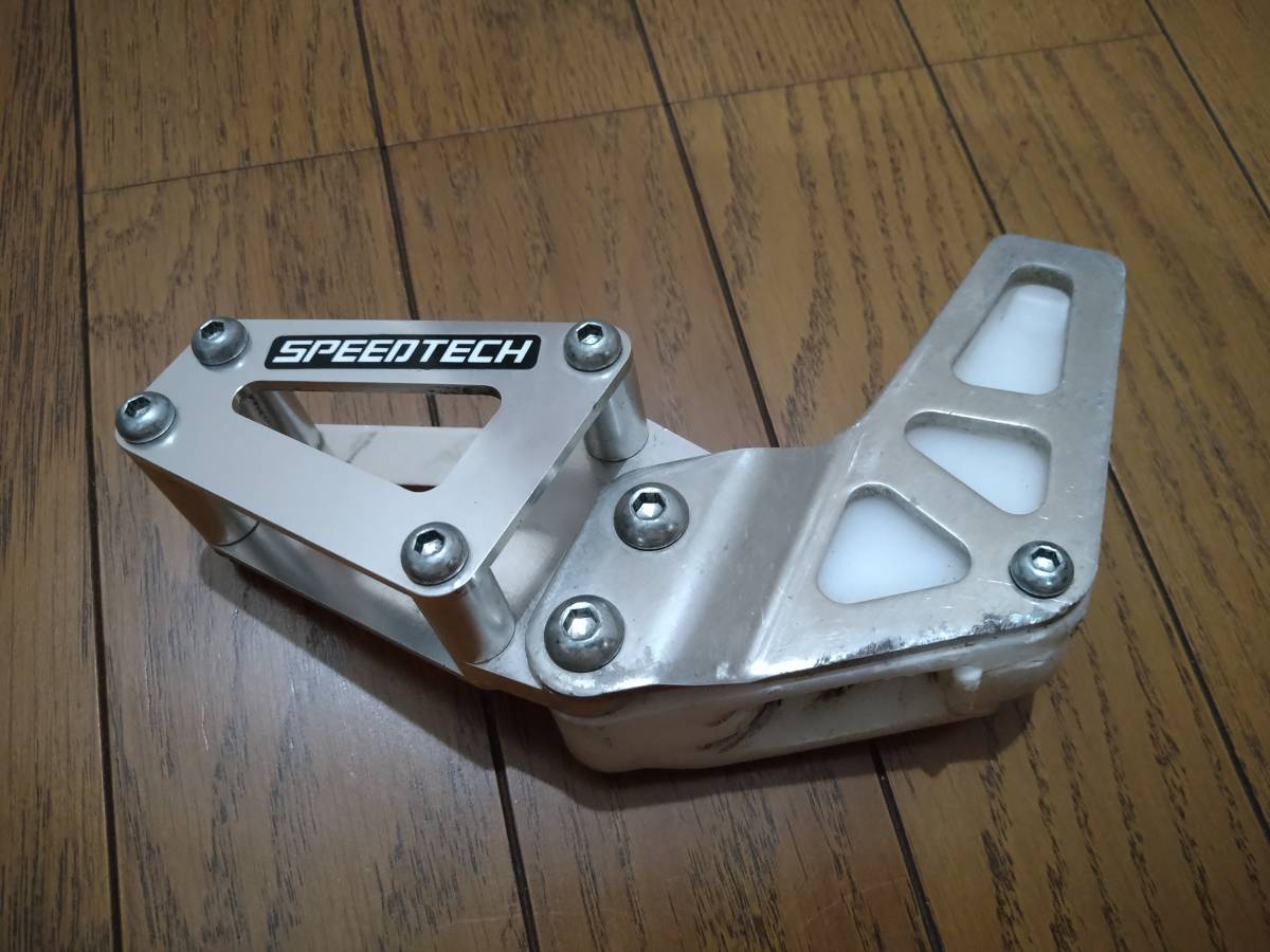 カワサキ KLX125 KLX150 Dトラッカー125 チェーンガイド ドライブ