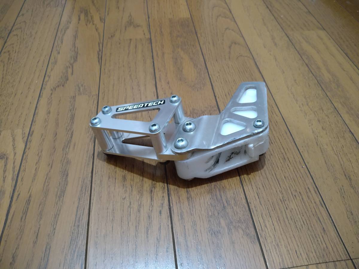 カワサキ KLX125 KLX150 Dトラッカー125 チェーンガイド ドライブ