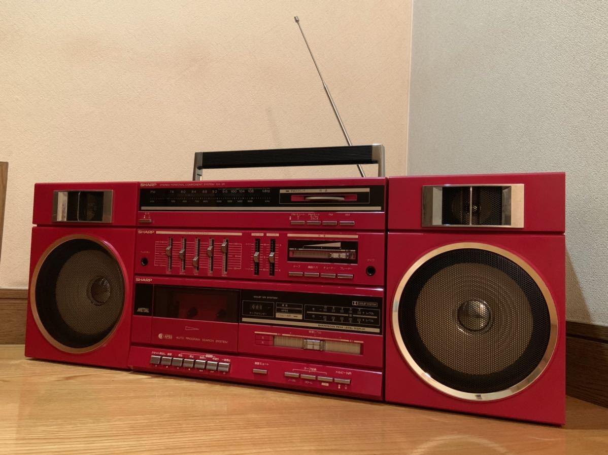 SHARP ラジカセ GX-3 電源コード付属 昭和レトロ シャープ ラジカセ