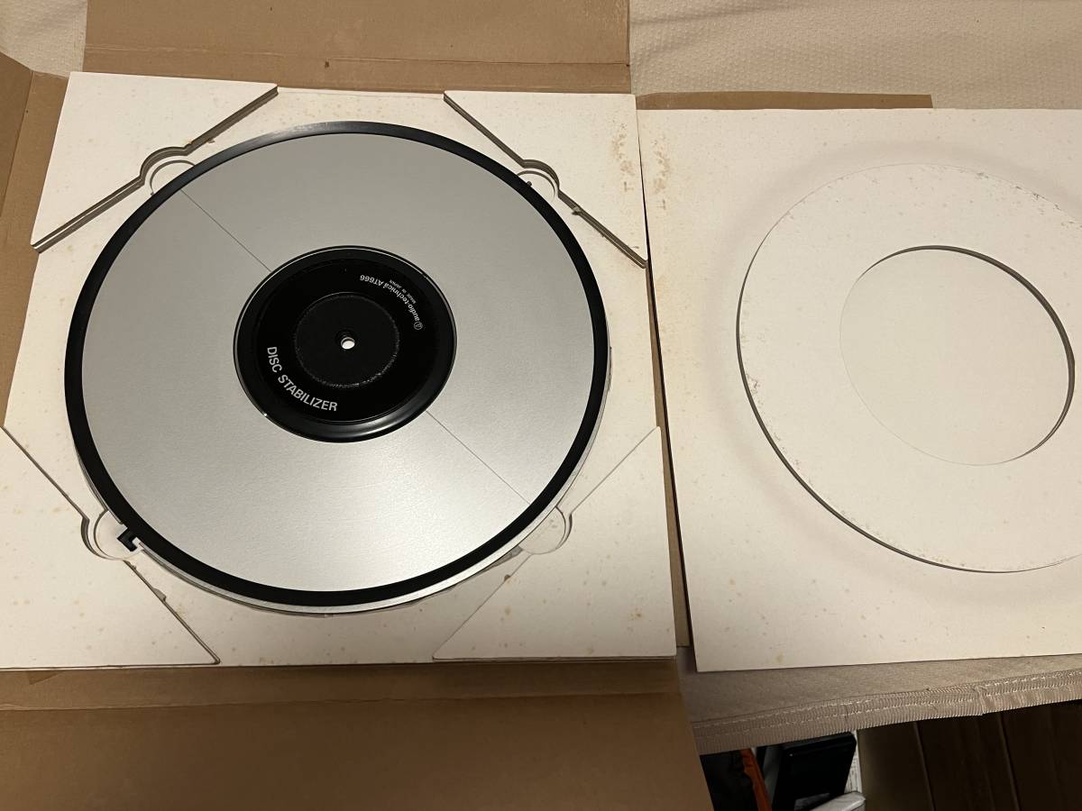 AT666 - technica Audio-Technica Analog System audio Disc