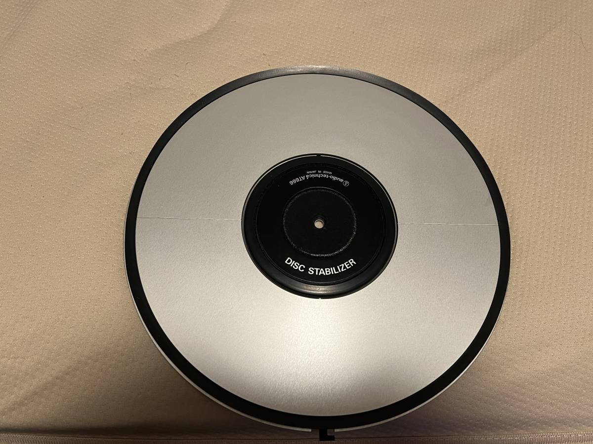 AT666 - technica Audio-Technica Analog System audio Disc