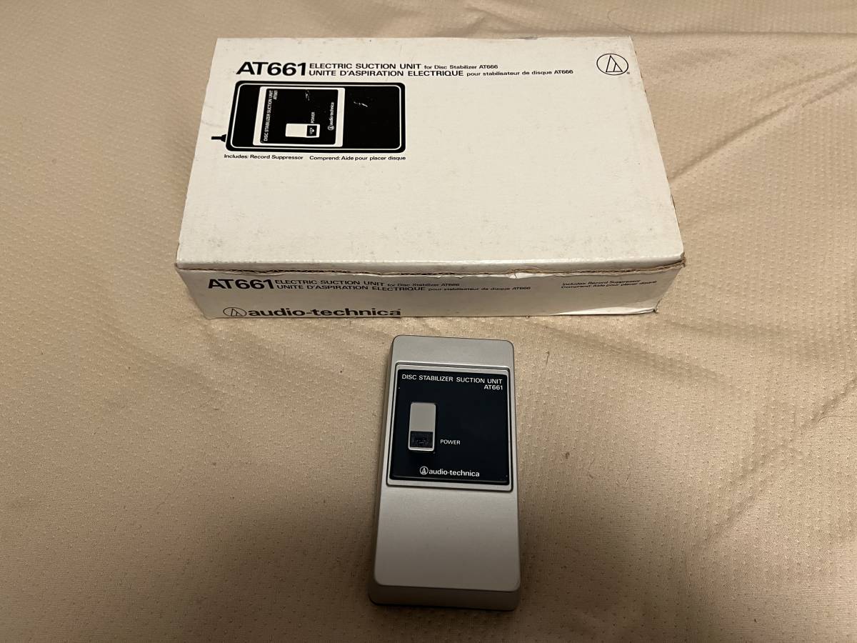 美品【Audio Technica】「AT666」ディスク・スタビライザ AT666 - technica Audio-Technica Analog System audio Disc