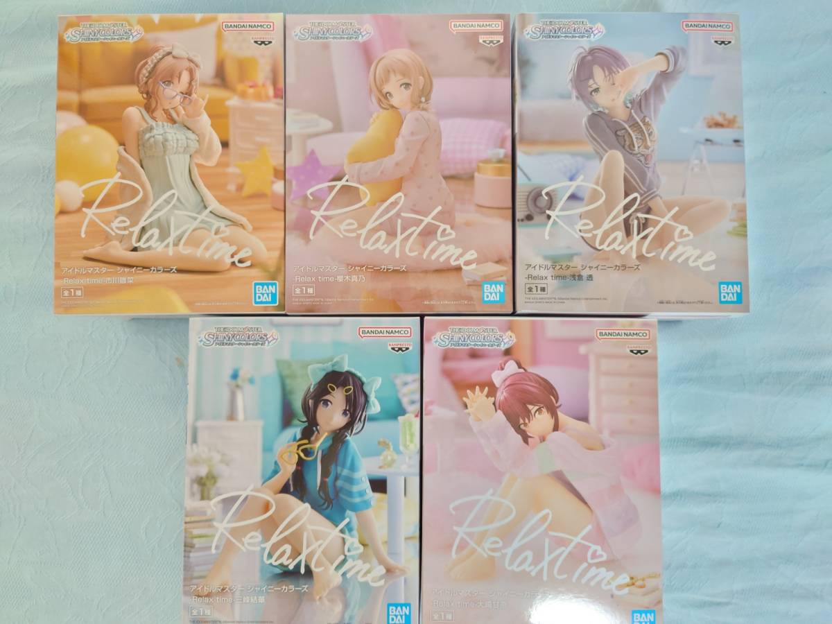 アイドルマスター シャイニーカラーズ Relax time 市川雛菜 櫻木真乃 浅倉透 三峰結華 大崎甘奈 フィギュアセット 新品未開封