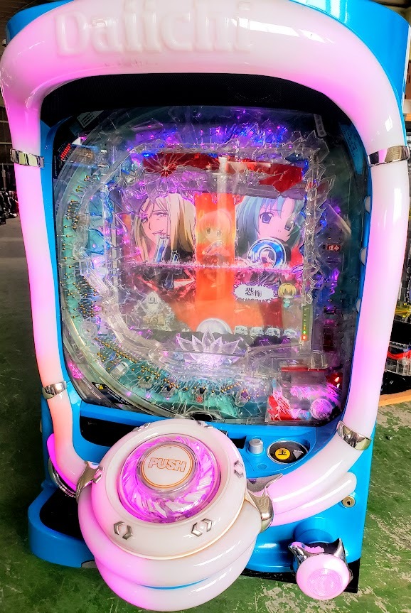 CRひぐらしのなく頃に～祈～KZ（1/129)　循環式　オート機(強制V入賞付) 送料4000円～ CRひぐらしのなく頃に ～祈～ KZ 1/129 本体実機 +