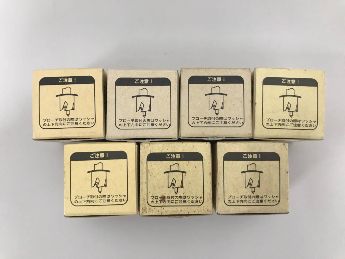 ☆未使用品☆ 日東工器 純正 ミニブローチ 3種(11.5/13.5/15.0