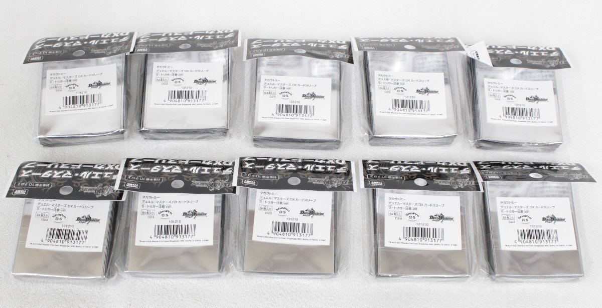 ☆【中古・未開封品】デュエルマスターズ DX カードスリーブ S 