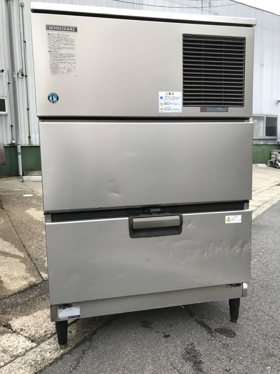 ホシザキ 90kg製氷機 | IM-90DL-1 無限堂厨房ネットショップ - IM-90DM-1-
