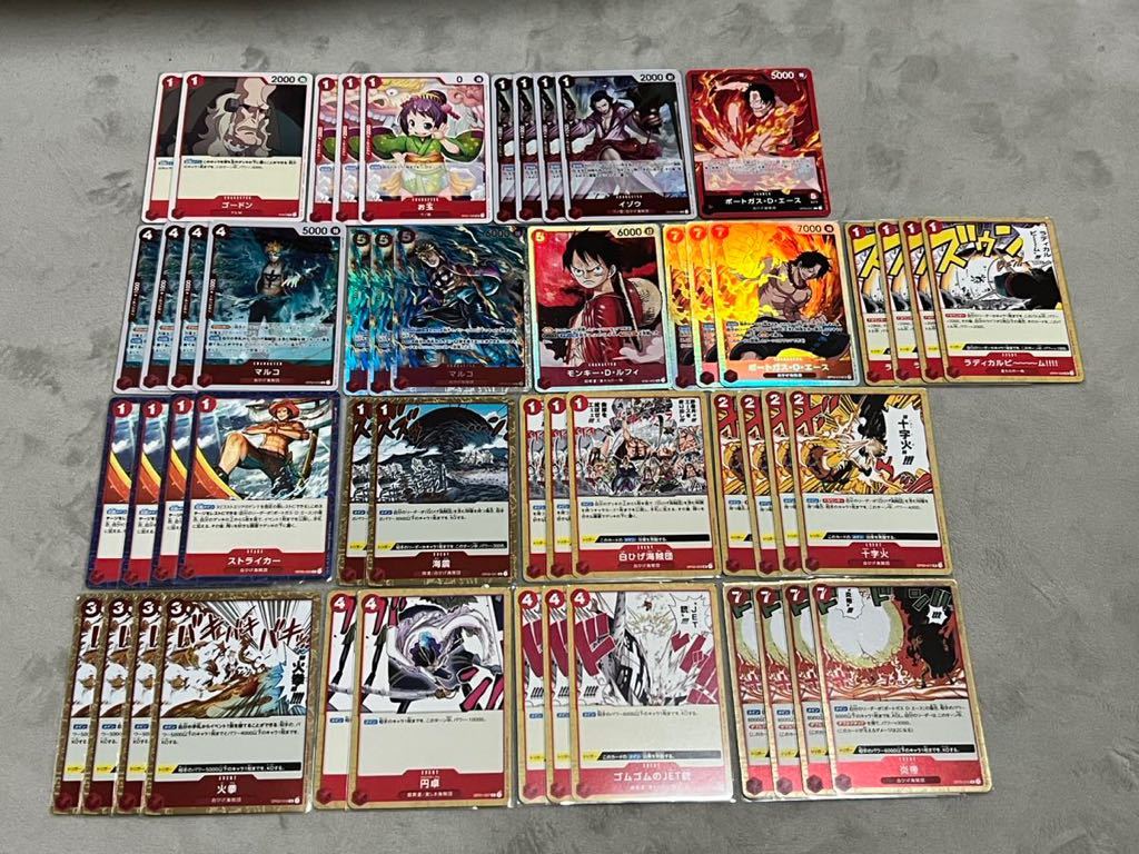 ワンピースカード 赤エース構築済デッキ 【公式通販】
