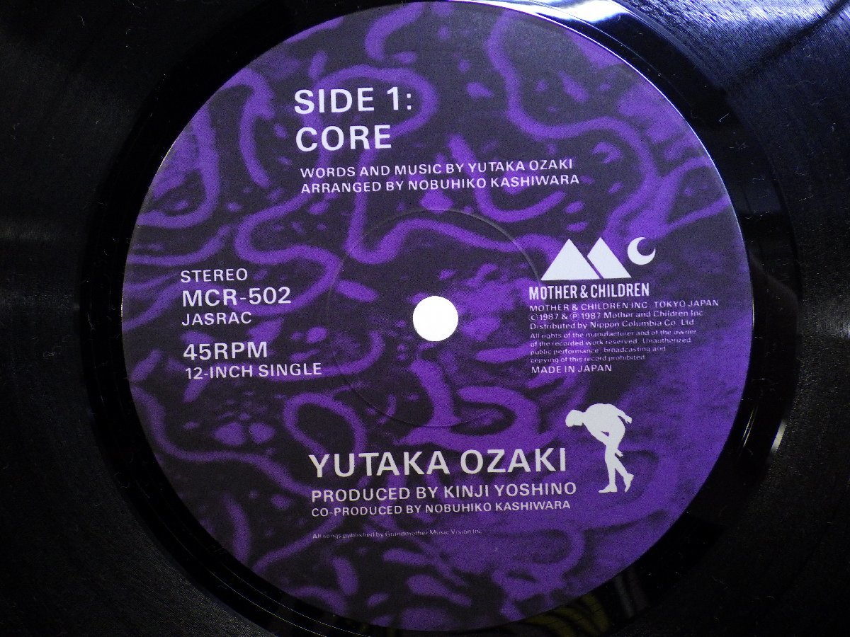 レコード YUTAKA OZAKI 尾崎豊 CORE TWILIGHT WIND 【E+】 D13945J
