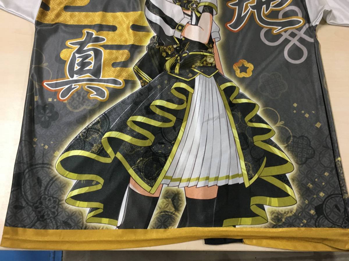 菊地真 公式フルカラーハッピ ブラック 法被 はっぴ THE IDOLM＠STER