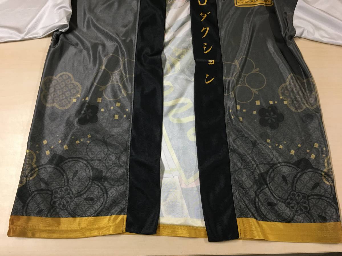 菊地真 公式フルカラーハッピ ブラック 法被 はっぴ THE IDOLM＠STER