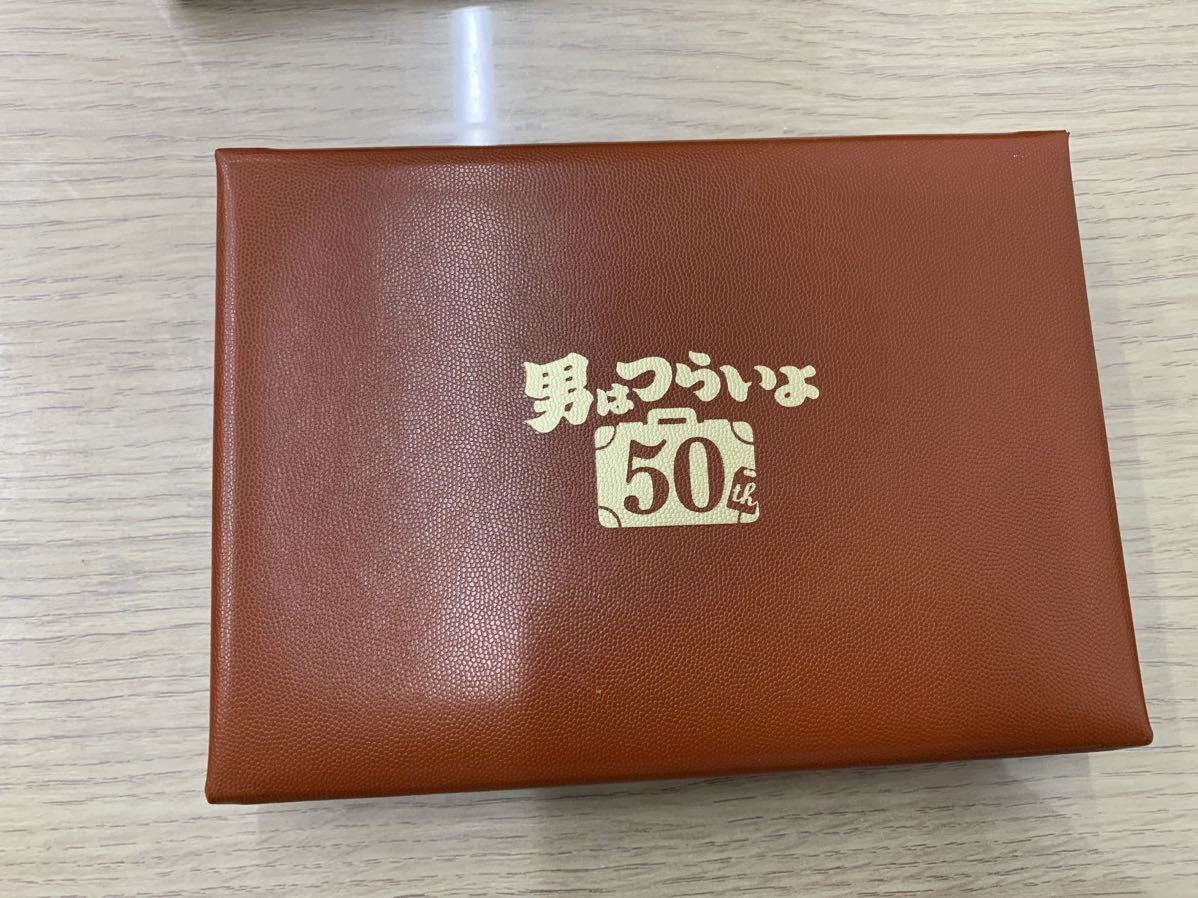 0 プルーフ貨幣セット 男はつらいよ 出し 2019プルーフ貨幣セット 2019