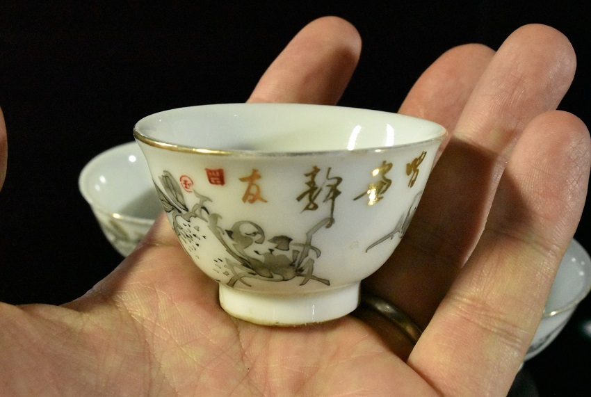 京焼『幹山伝七作』 色替花弁形盃及び盃台☆ぐい呑み 煎茶碗煎茶道具箱付き