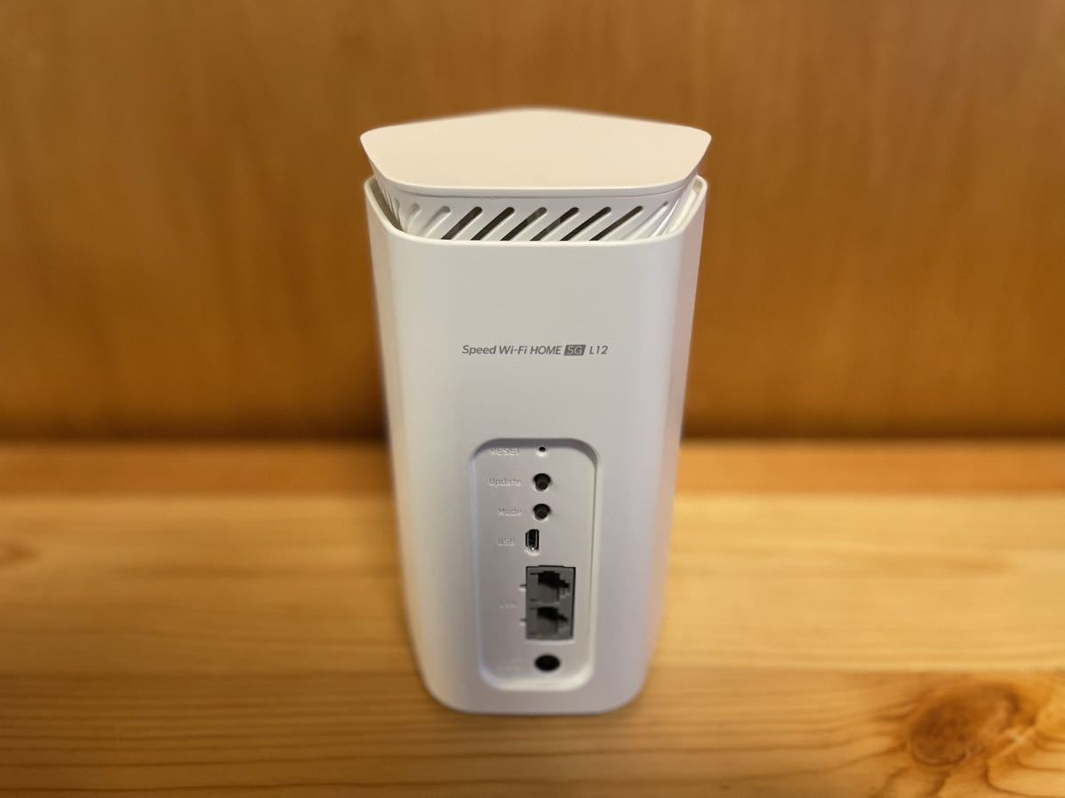 UQ WiMAX ホームルーター Speed Wi-Fi HOME 5G L12 | WWW1.SP.SENAC.BR