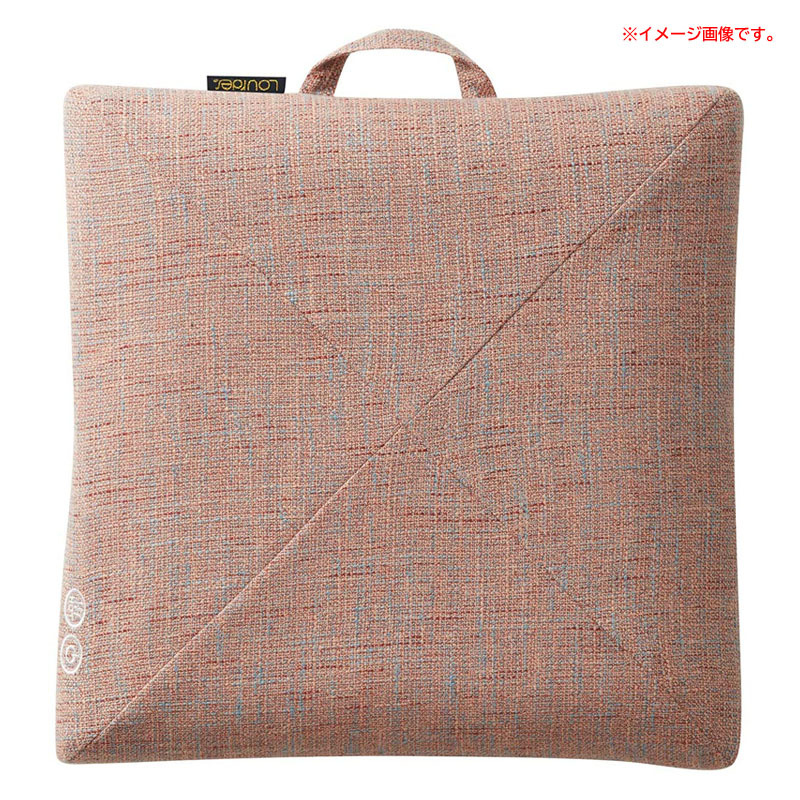 B6020YO ◆0630_2凹【アウトレット品】マッサージクッション ダブルもみ アテックス AX-HCL338pk ルルド マッサージ機 未使用 家電