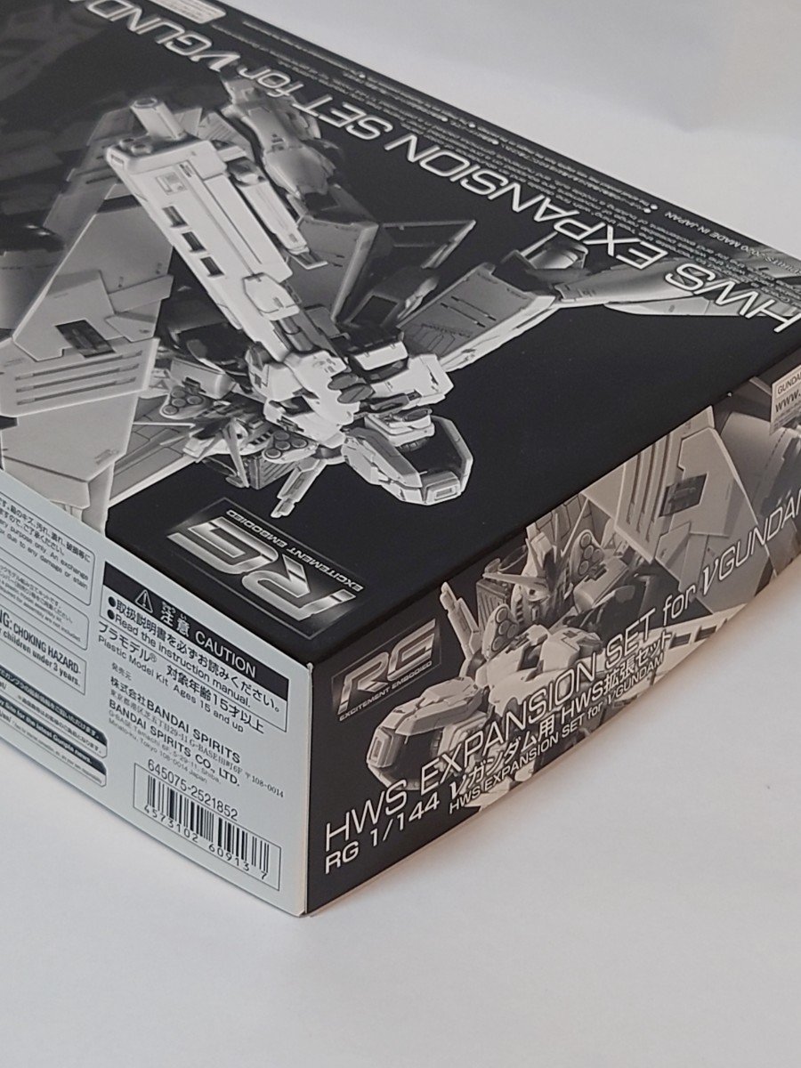 未組立】RG 1/144 νガンダム用 拡張パーツ2種 ダブルフィンファンネル 