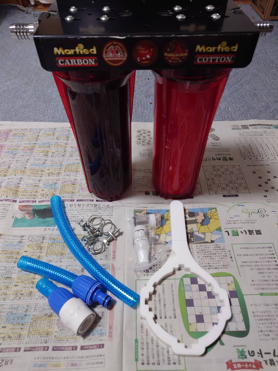 美品おまけあり】マーフィード 浄水器 シュリンプスタンダード マー