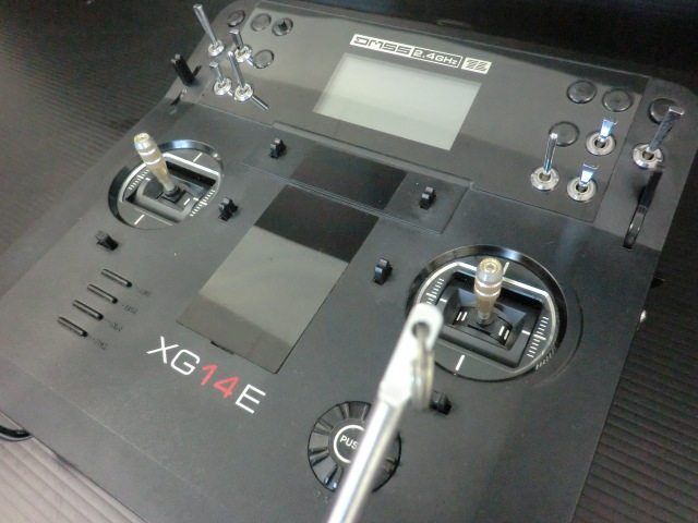 JRプロポ XG14 ラジコン送信機 Yahoo!オークション - JR PROPOの送信機
