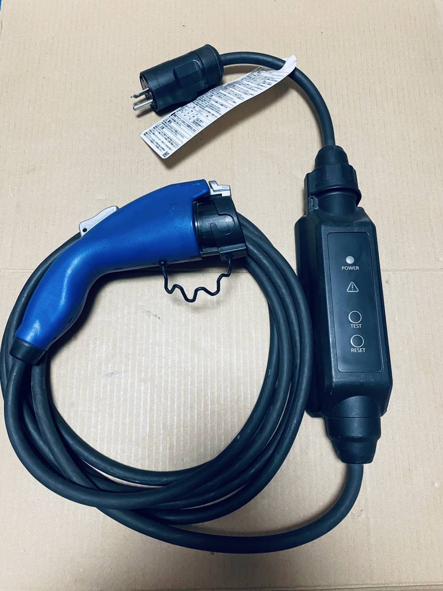 トヨタ ZVW35 プリウスPHV 用充電ケーブル G9060-47180 ② トヨタ ZVW35 プリウスPHV 用充電ケーブル G9060-47180 ②