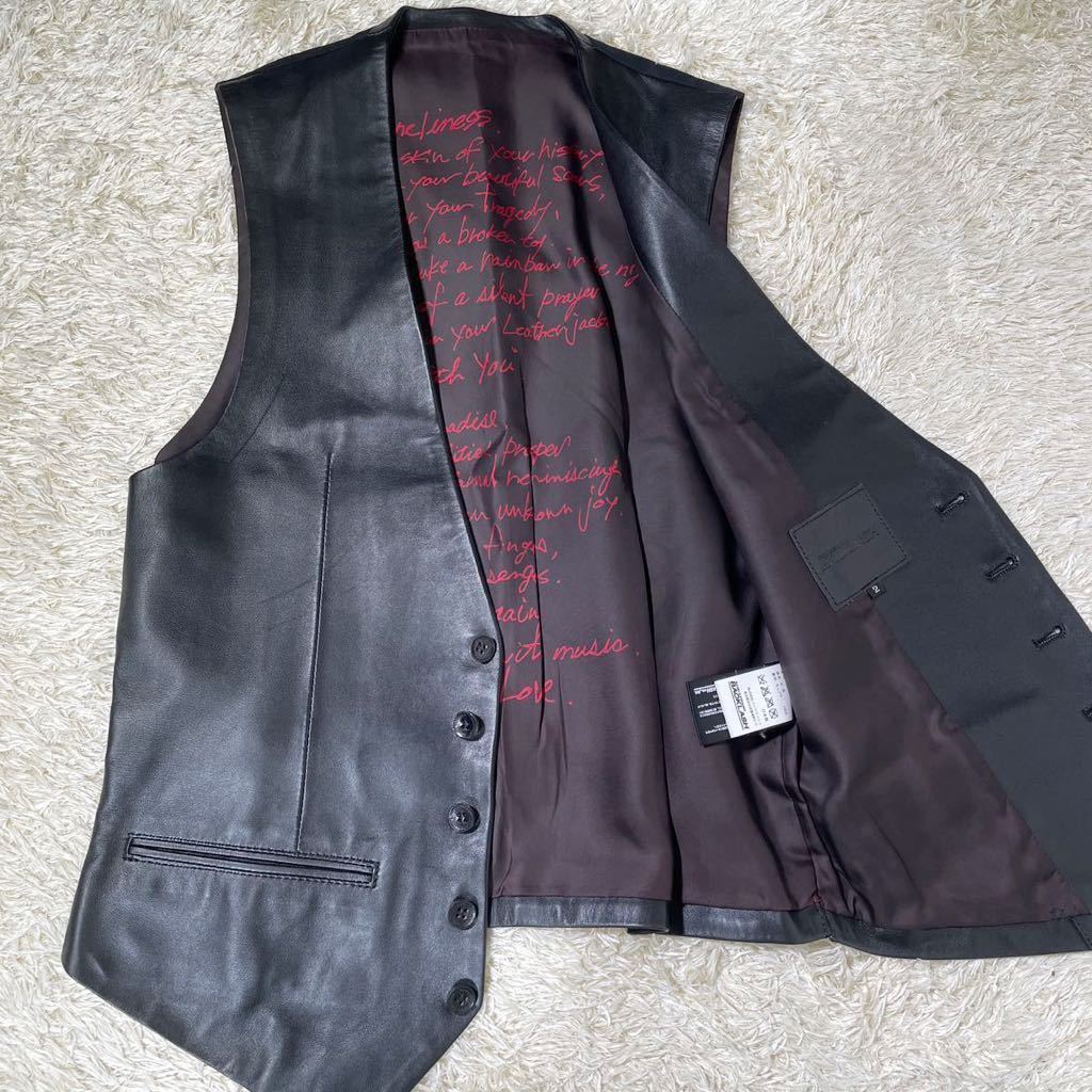 ISAMU KATAYAMA BACKLASH イサムカタヤマバックラッシュ 裏地プリント 