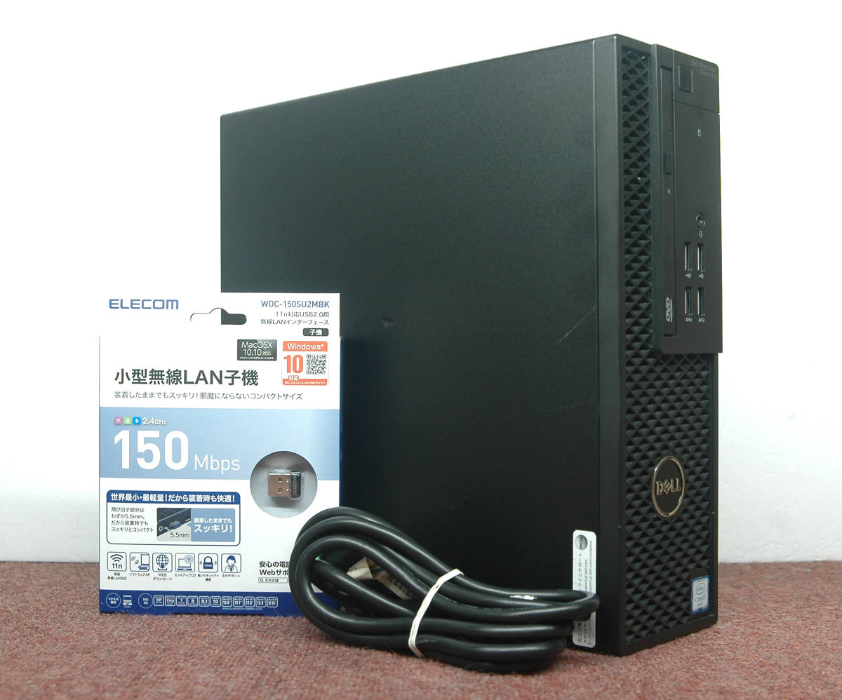 Win10□□Core i7-6700/超大容量32GBメモリ/新品M.2 SSD1TB+HDD2TB！