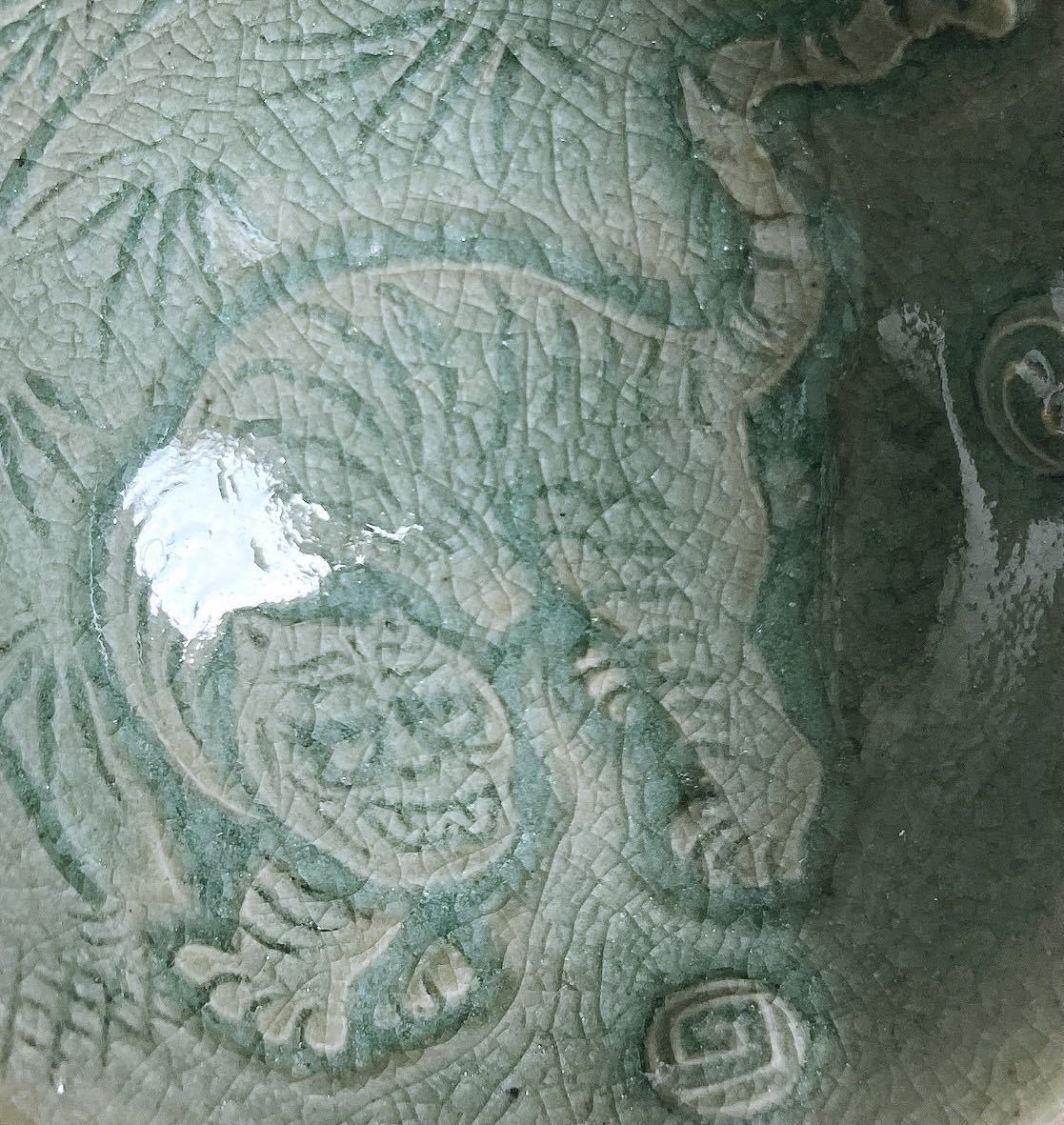古松淳志 青磁陽刻虎盃 青磁 高麗青磁 最上作 盃 ぐい呑 本物保証 個展 