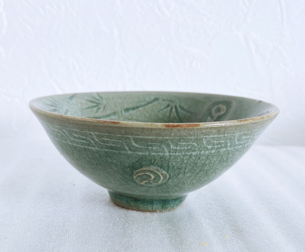 古松淳志 青磁陽刻虎盃 青磁 高麗青磁 最上作 盃 ぐい呑 本物保証 個展 