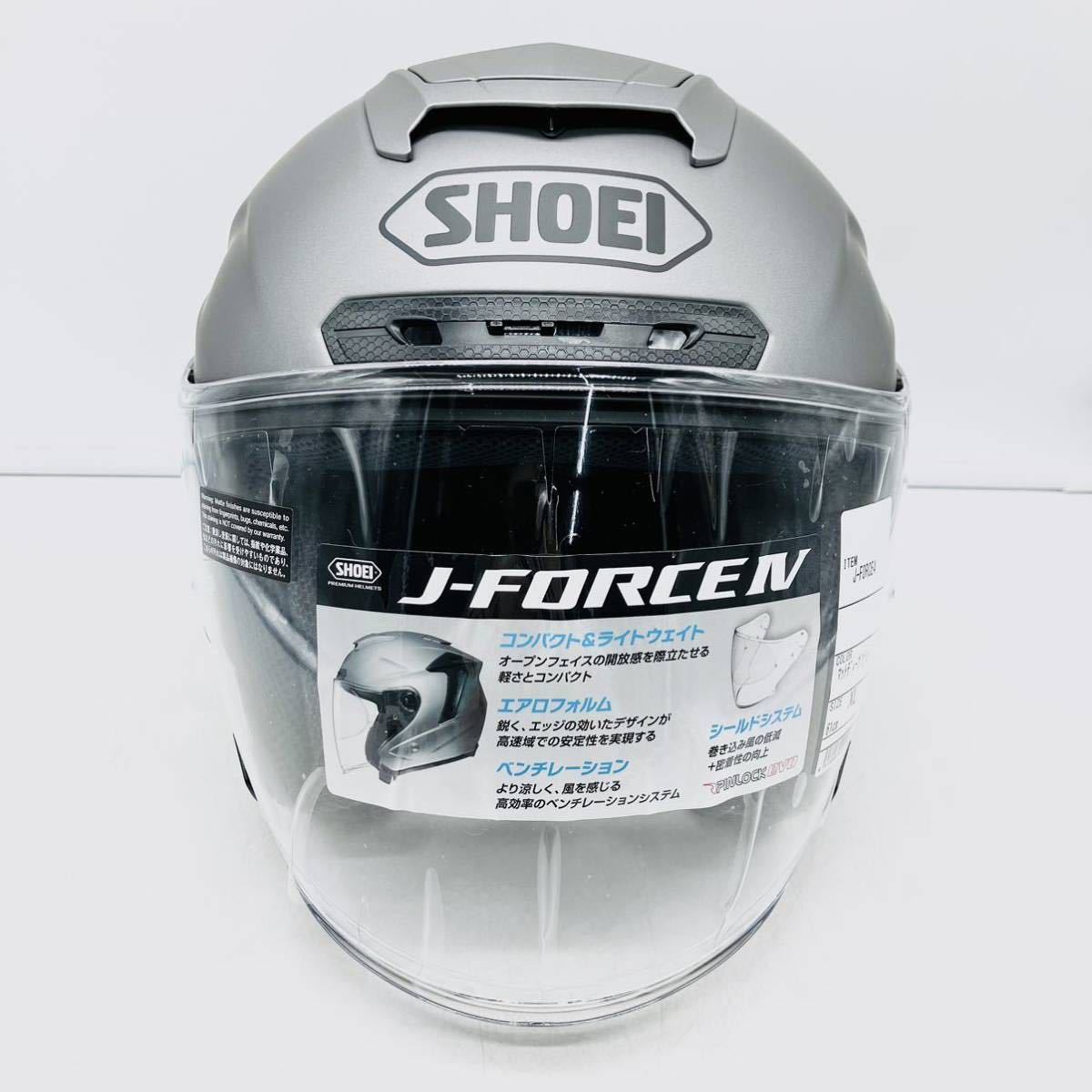 ショウエイ J-FORCE4【1円スタート！未使用品】SHOEI J-FORCE IV 