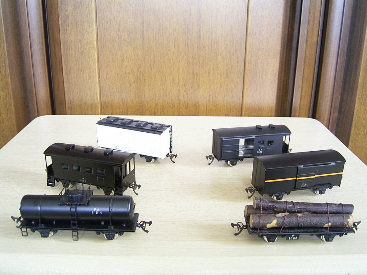 ★　貨車6台・・・エンドウ【TER】