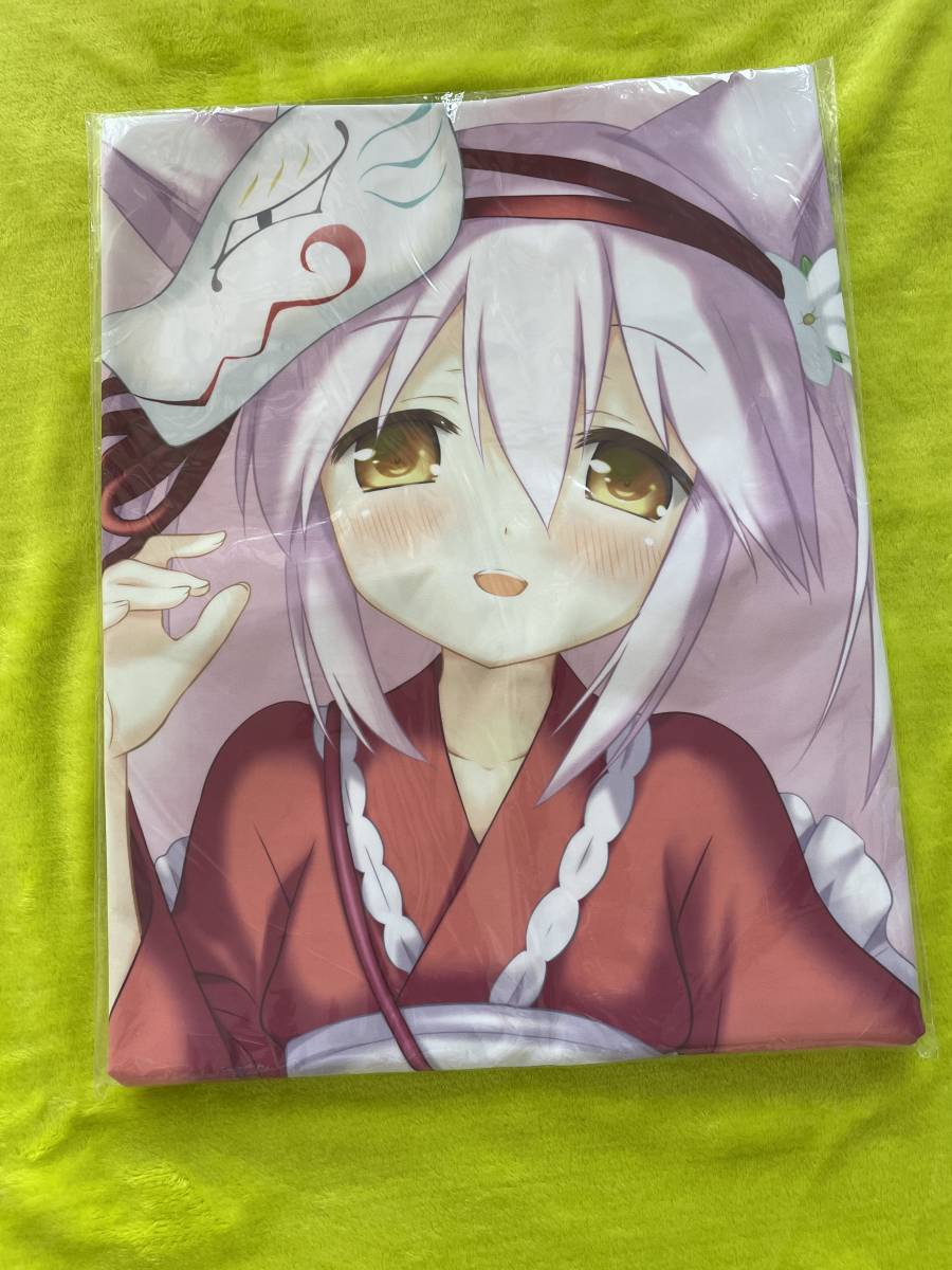 正規品 いろとりどりのセカイ 蓮 FAVORITE なつめえり 抱き枕カバーの 