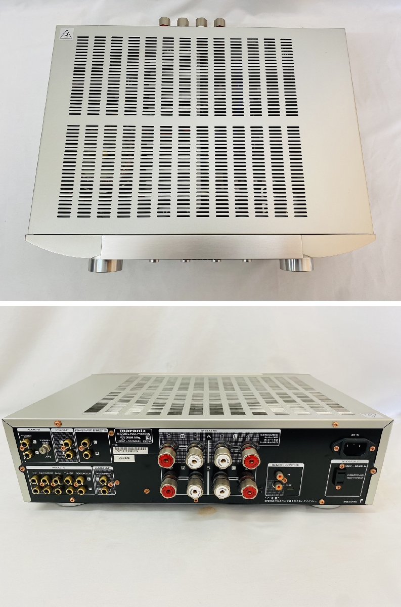 Marantz プリメインアンプ PM8005 【公式通販】