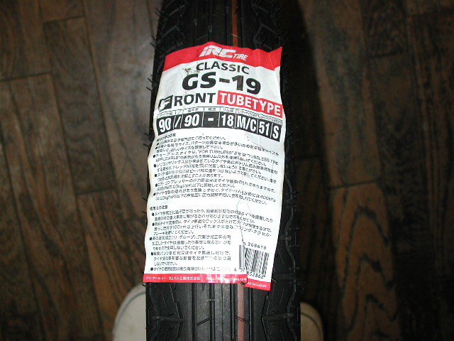 IRC GS-19F 90/90-18 51S SRV250 GB250 フロントタイヤ