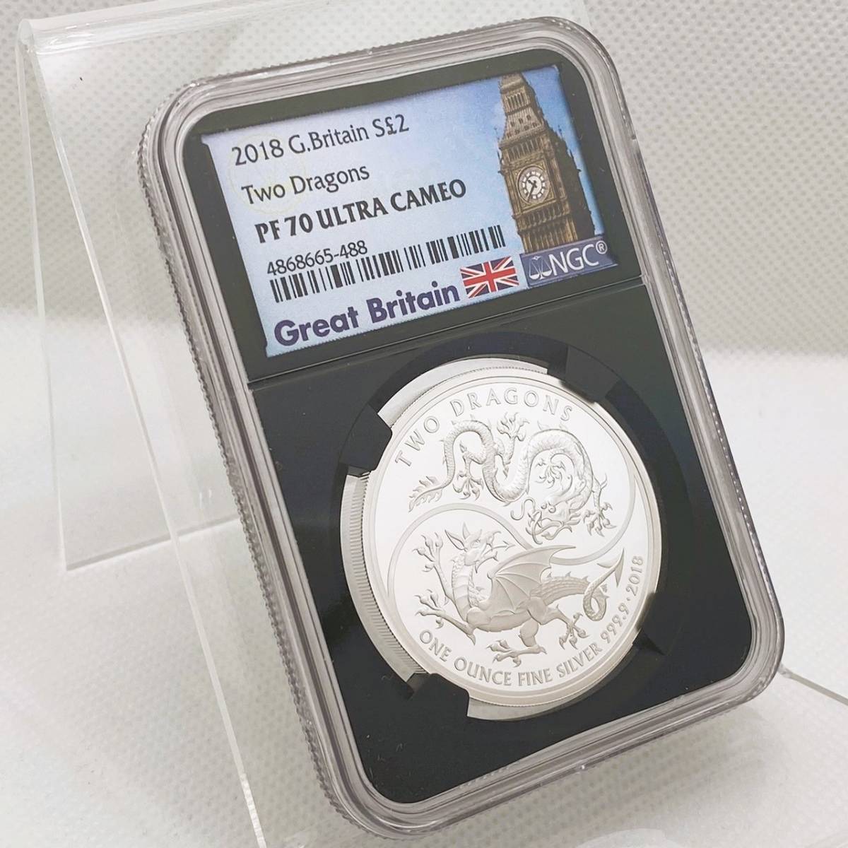 2018イギリス2ポンド銀貨NGC PF70ULTRA CAMEO
