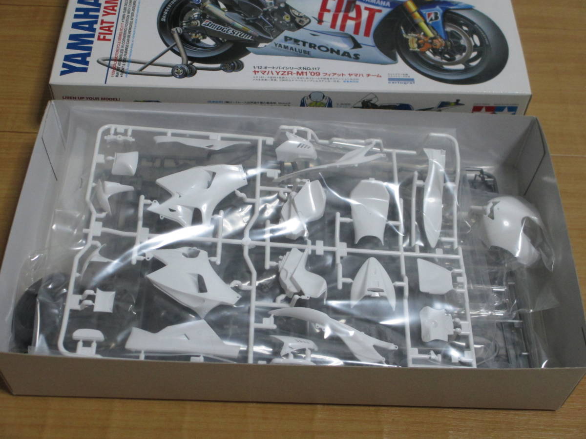 ☆未組立☆タミヤ ヤマハYZR-M1(2009年)＋ディテールアップパーツ