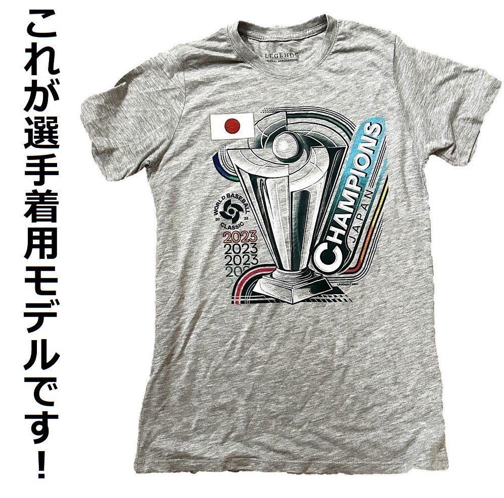 【MS】XLサイズ 祝！2023年 WBC 日本優勝記念 球場販売 選手着用モデル Tシャツ 新品 ワールドベースボール・クラシック 大谷翔平